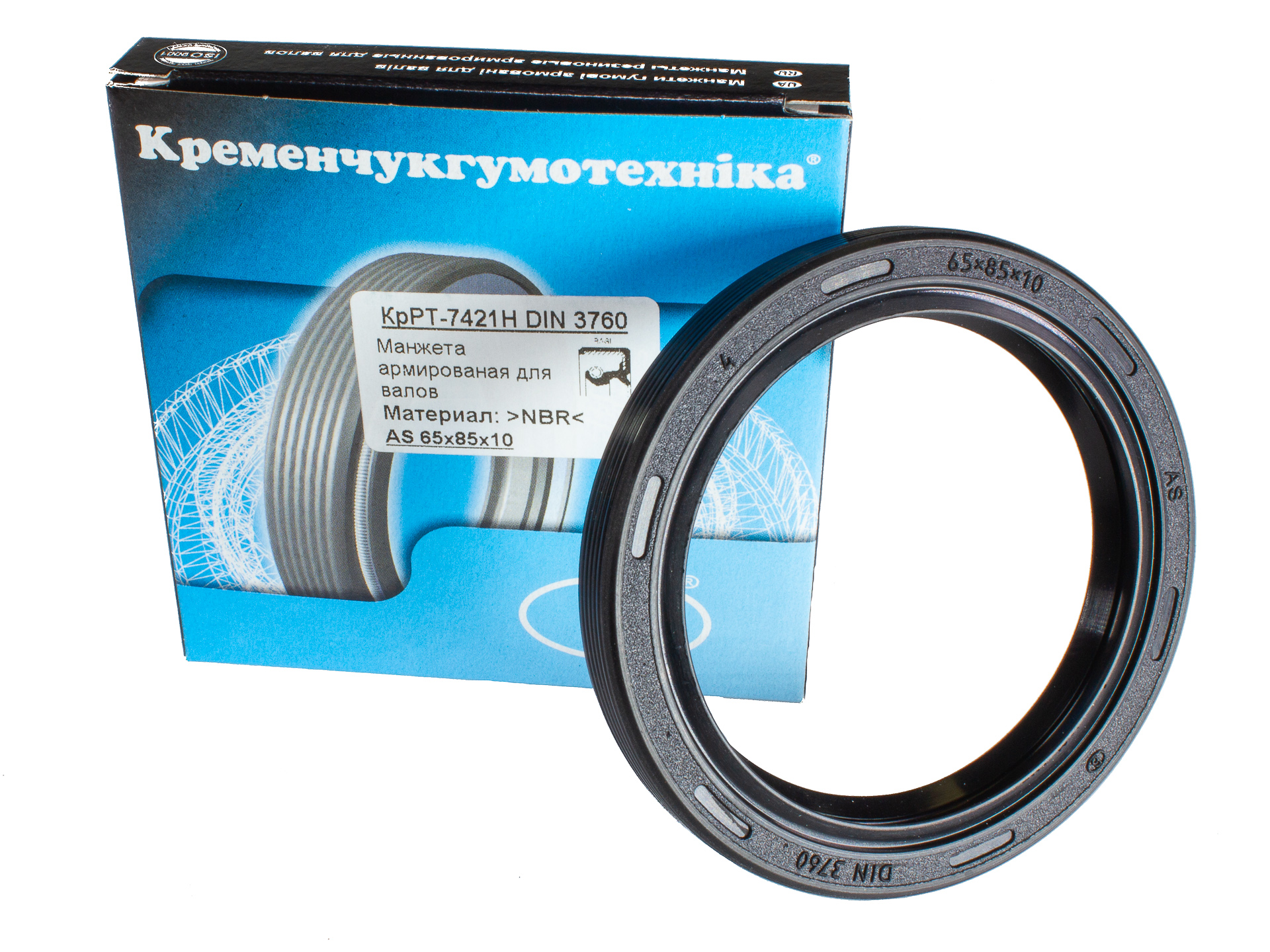 pack Rotary shaft oil seal 24 x 36 x height, model 