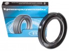 Rotary shaft seal AS 54x80x10 FPM (2.1-54x80-4 GOST 8752-79)