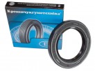 Rotary shaft seal AS 54x80x10 FPM (2.1-54x80-4 GOST 8752-79)