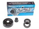 Reparatur der Hauptzylinderkupplung Kit des Autos LADA-2101-2107 aus 4 Artikeln