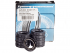 69-2201031-A Shaft seal cardan shaft - Kit 12 pcs. [17.5x27.6x4.7]