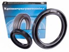 Kit Shaft seals crankshaft Moskvich-412