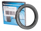 Wellendichtring AS 70x92x10 NBR (2.1-70x92-1 GOST 8752-79)