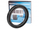 Wellendichtring AS 70x92x10 NBR (2.1-70x92-1 GOST 8752-79)