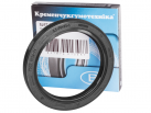 Wellendichtring AS 70x92x10 NBR (2.1-70x92-1 GOST 8752-79)
