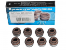 245-1007026-01 (2108-1007026) Ковпачок масловідбивальний клапану FPM, комплект з 8 шт