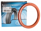 Wellendichtring AS 140x170x15 FPM Viton (2.1-140x170-5 GOST 8752-79)