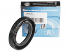 Wellendichtring A 38x58x10 NBR (1,1-38x58-1 GOST 8752-79)