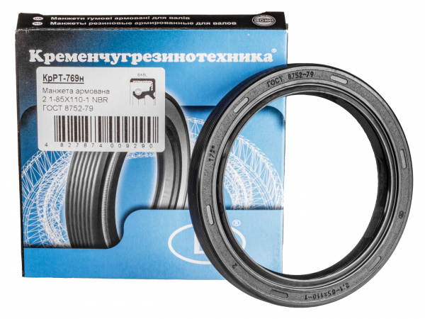 KrRT-769-2.1-85x110-1-GOST8752-79-NBR-M-15.jpg_product_product_product_product_product_product_product