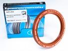 KRRT7514 VAG 068 198 171 Crankshaft Seal rear 85x105x9.5x11 VAG Audi 80/100/A4/A6, VW Golf/Pas/T4 1.3-2.5 FPM