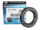 Rotary Shaft Seal (RSS) 30x47x7-A DIN 3760 NBR
