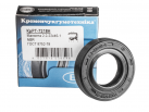 Wellendichtring AS 22x40x10 NBR (2.2-22х40-1 ГОСТ 8752-79)