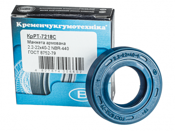 KrRT-7218S-2.1-22x40-2_GOST8752-79-011.jpg_product
