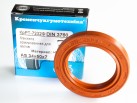 Rotationswellendichtung AS 34x50x7 FPM DIN 3760 238B-1029438-A