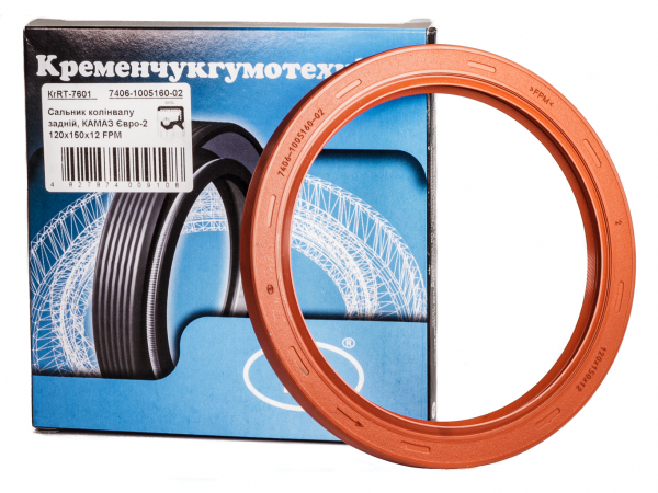 krrt-7601-7406-100516--02-fpm-fkm-kamaz-kolenvala.jpg_product