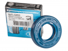 Rotary Shaft Seal AS 25x47x10 NBR-440 blue DIN 3760