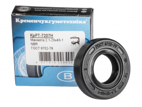 KrRT-7207-2.1-20x40-1-GOST-8752-79-NBR-05.jpg_product_product_product_product_product