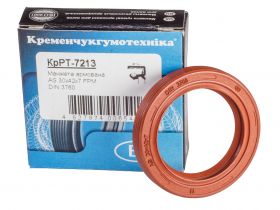 KrRT-7213-AS-30x42x7-FKM-DIN-3760-01.jpg_product