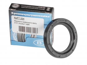 KRRT-224-31029-1701043-35x48x7-NBR-02.jpg_product